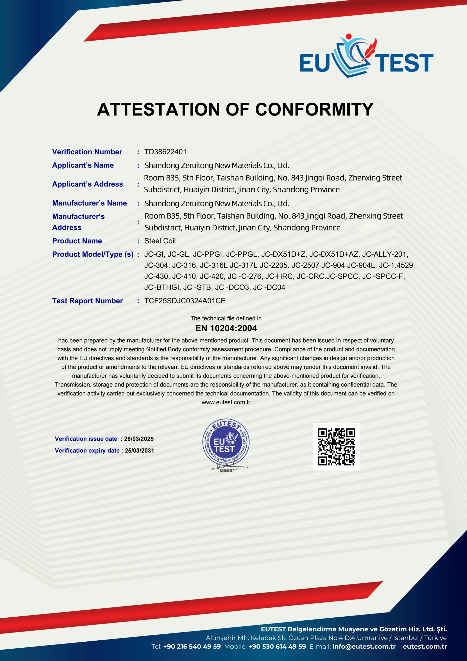 Certificate 3
